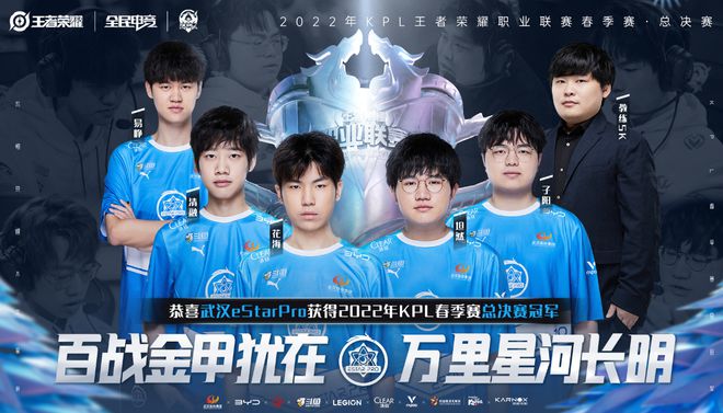 发球多次打