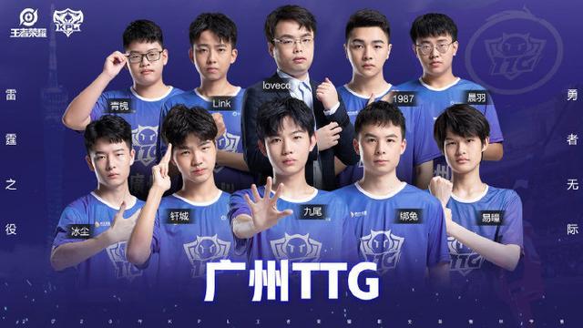 大足校的6