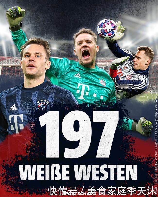 个人闪光的 个人闪光的