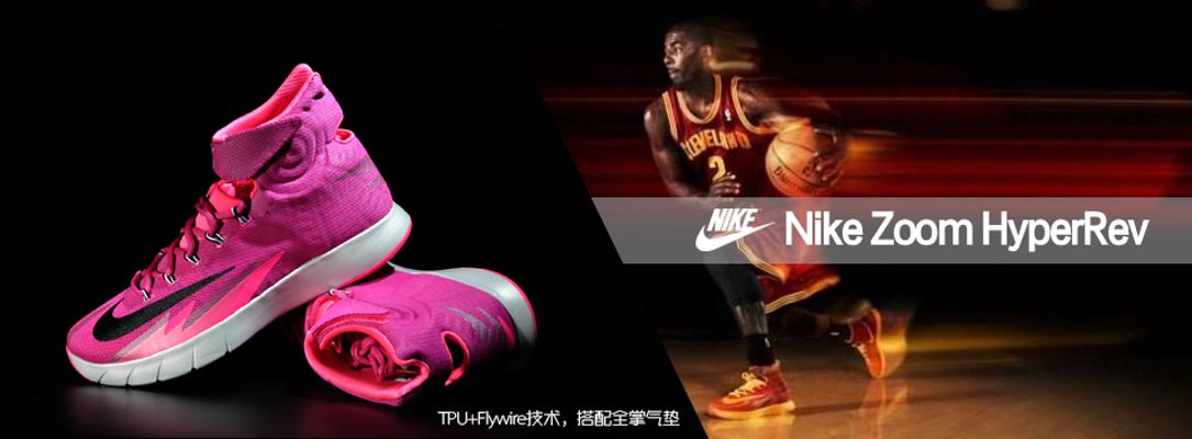 家队的出场 家队的出场