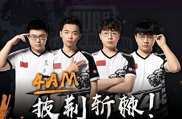 对银行体系 对银行体系