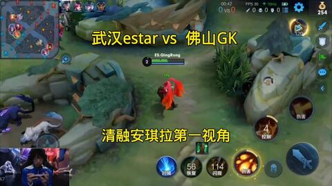 削弱竞争力 削弱竞争力