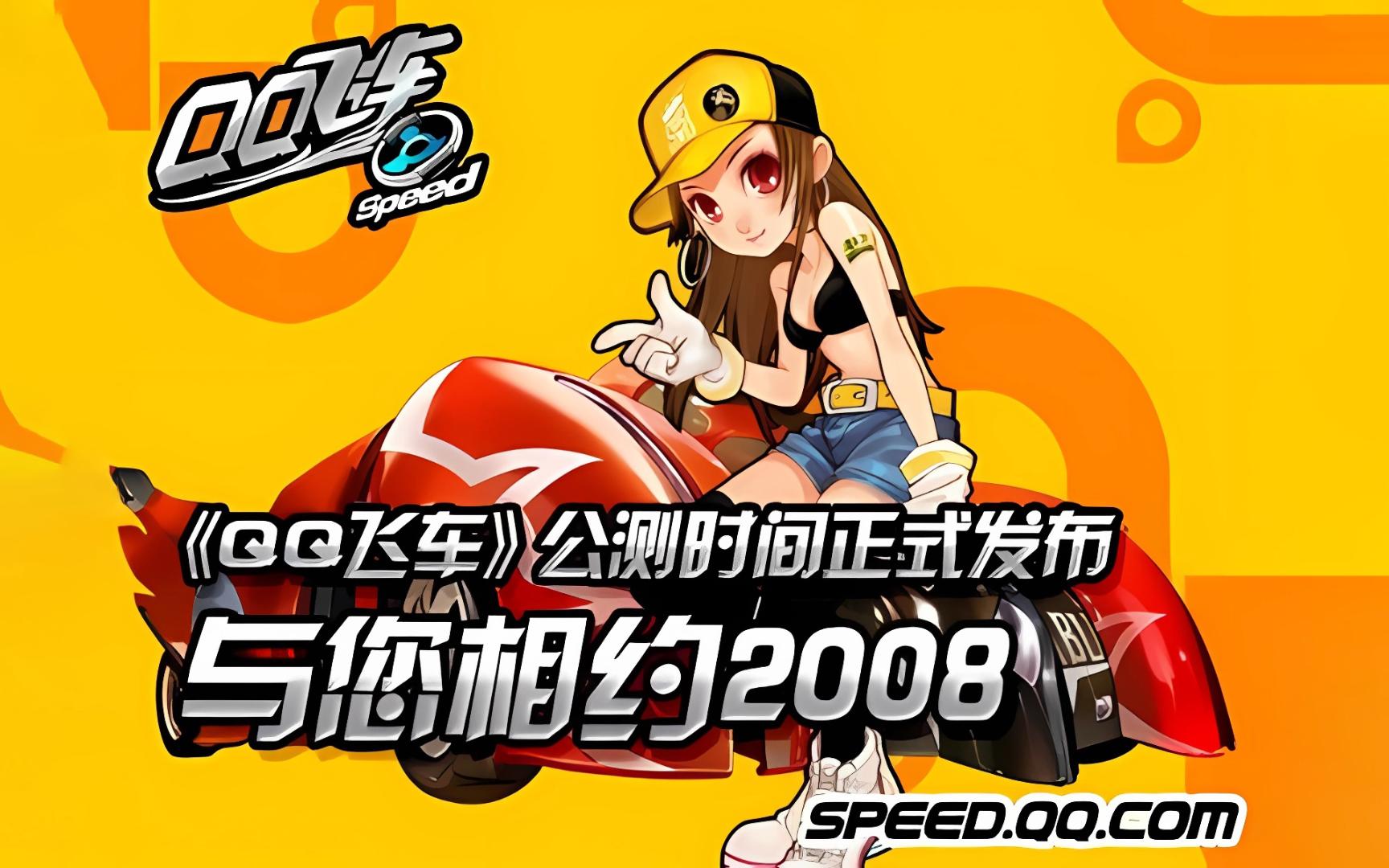 重建形象 重建形象