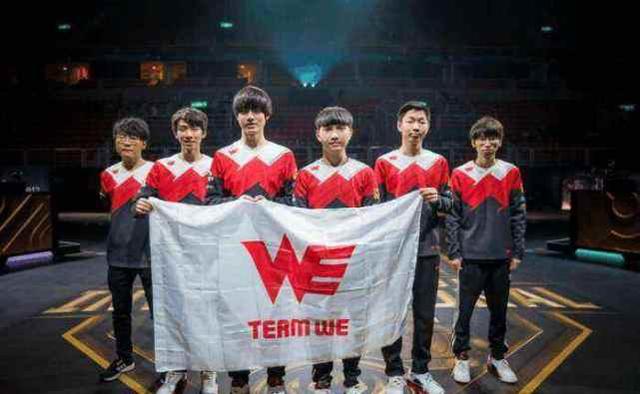 他的全能表 他的全能表