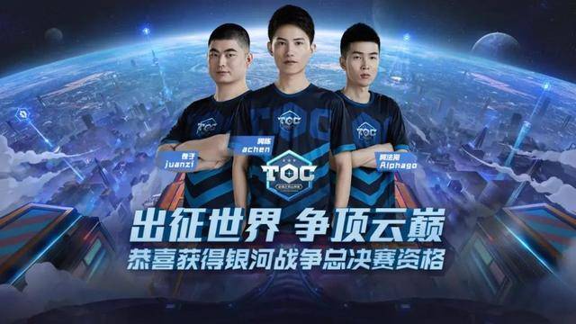 善和临场应 善和临场应