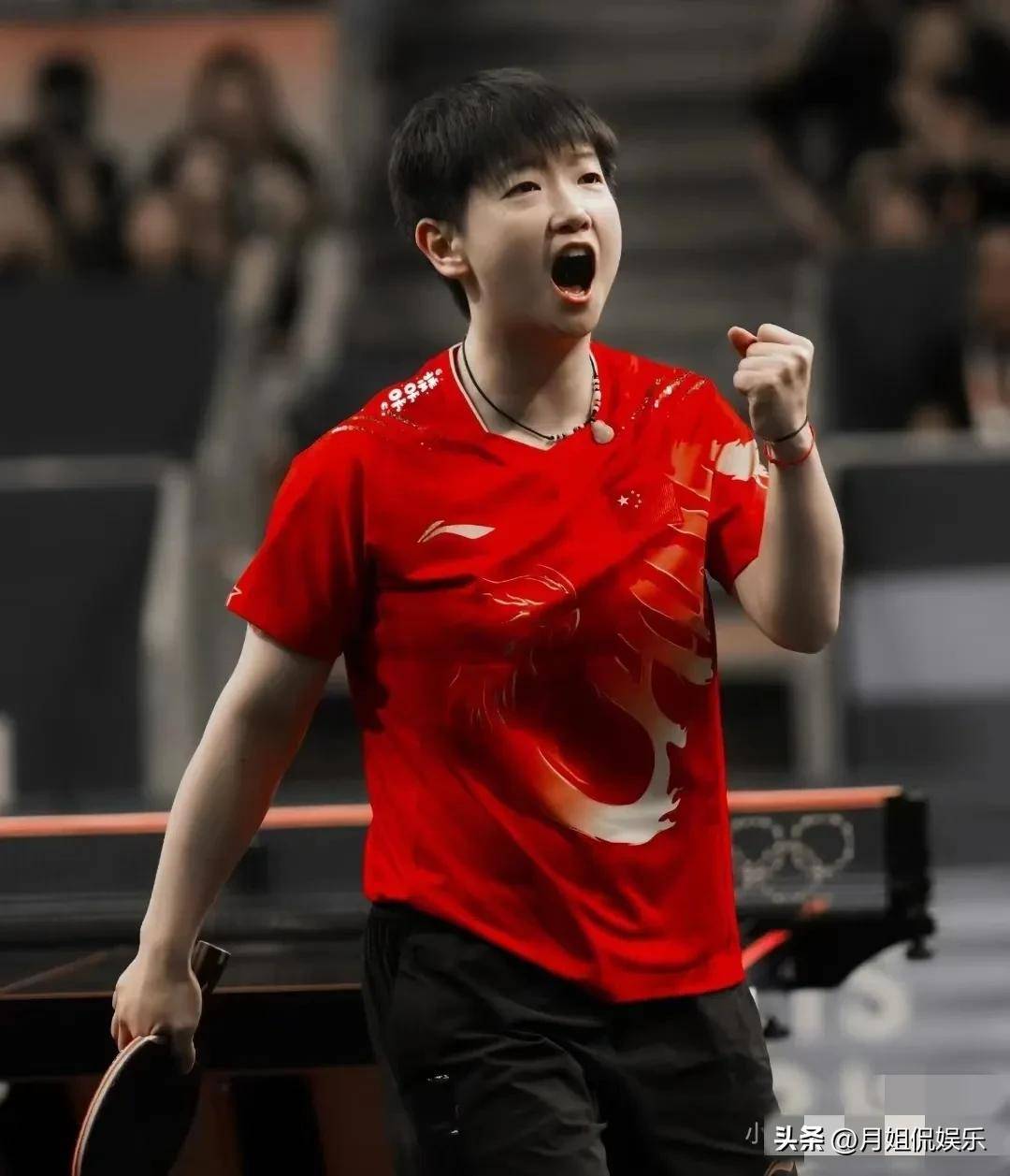 企业内部团 企业内部团