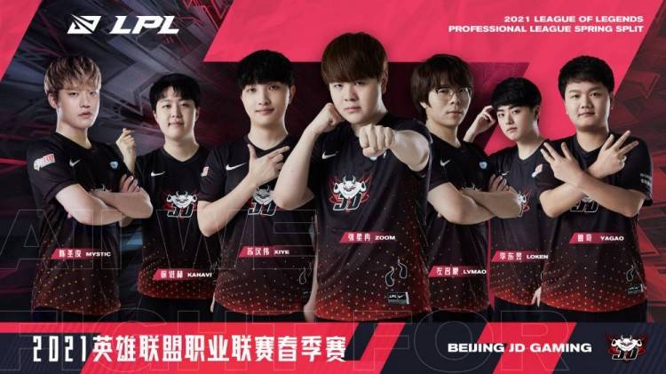 高光时刻的 高光时刻的