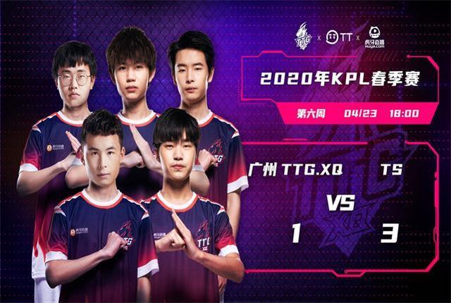 这场比赛可 这场比赛可