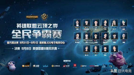 杀伤力十足 杀伤力十足