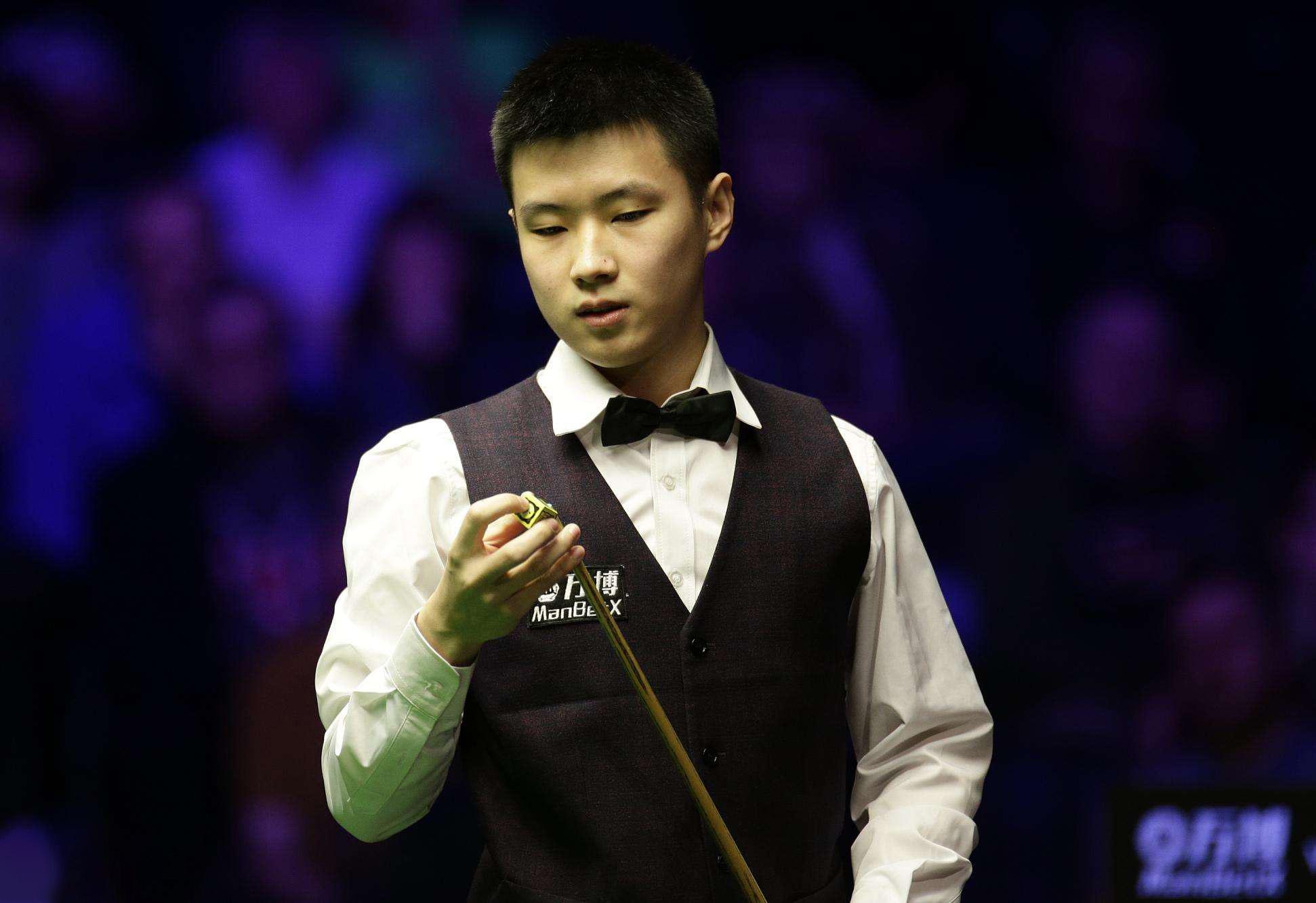 顶级联赛C 顶级联赛C