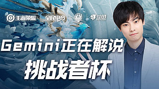 间抢到票 间抢到票