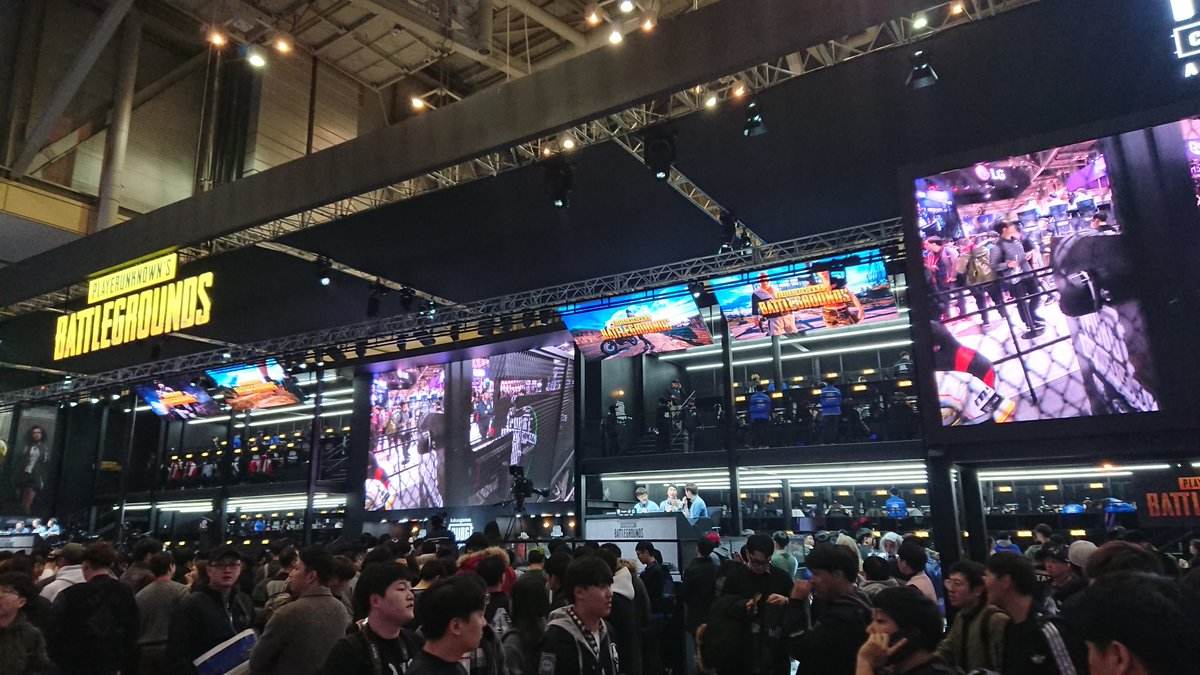 现了北汽的 现了北汽的