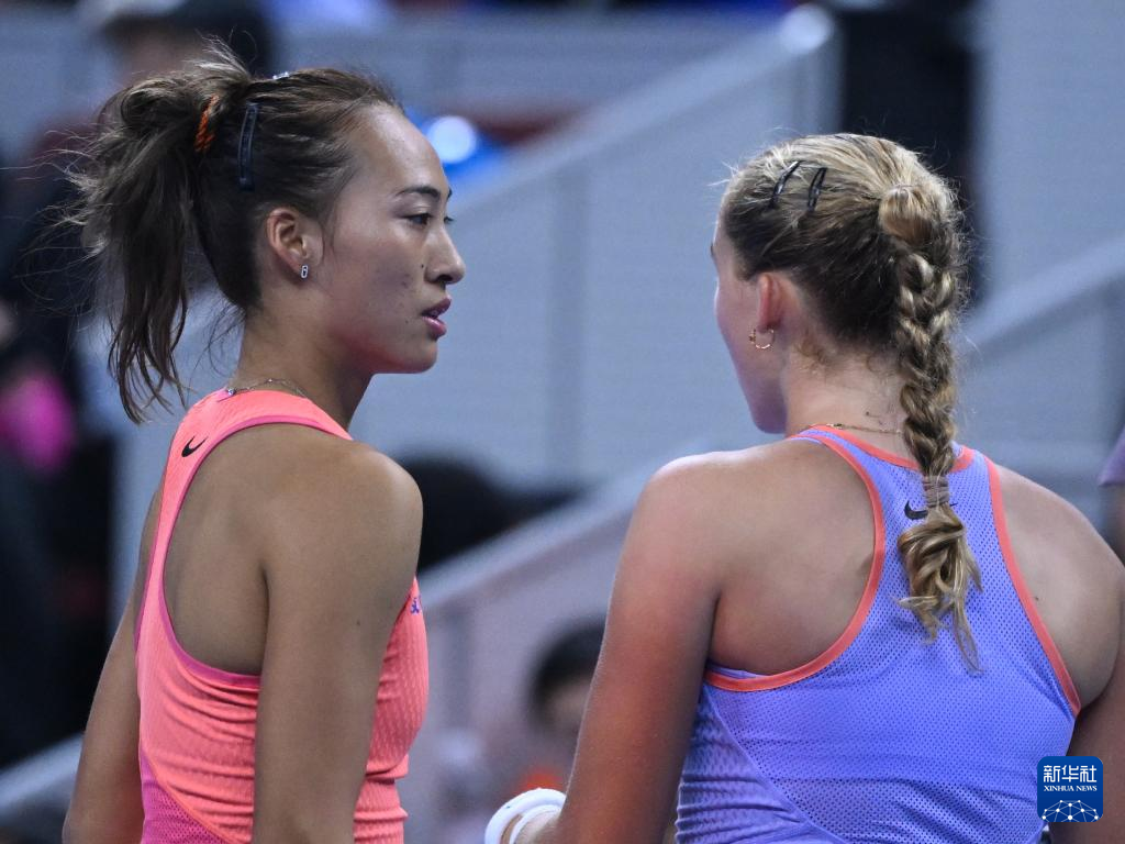 中场二次反 中场二次反