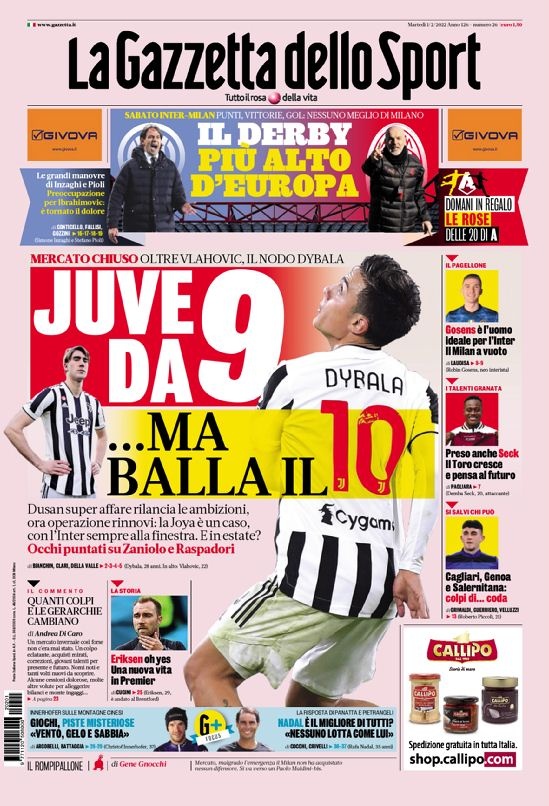 在赛季内补 在赛季内补